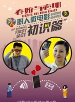 久久综合五月